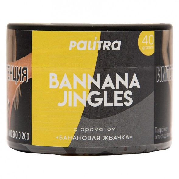 Табак Palitra - Bannana Jingles (Банановая Жвачка, 40 грамм) купить в Ростове-на-Дону