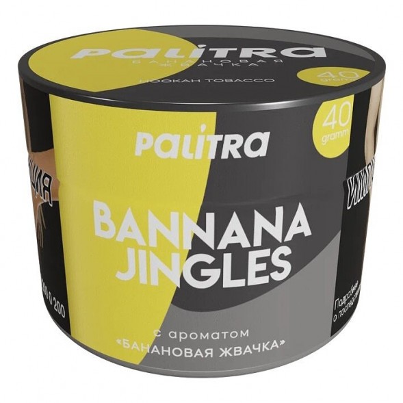 Табак Palitra - Bannana Jingles (Банановая Жвачка, 40 грамм) купить в Ростове-на-Дону