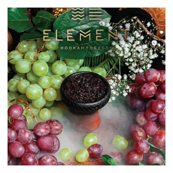 Табак Element Вода - Grape Mint (Мятный Виноград, 200 грамм) купить в Ростове-на-Дону