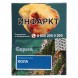 Табак Сарма - Кола (25 грамм) купить в Ростове-на-Дону
