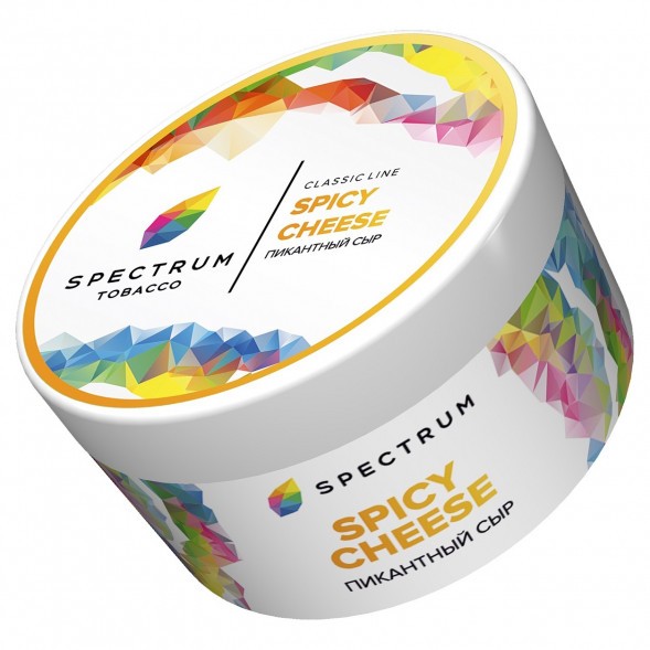 Табак Spectrum - Spicy Cheese (Пикантный Сыр, 200 грамм) купить в Ростове-на-Дону