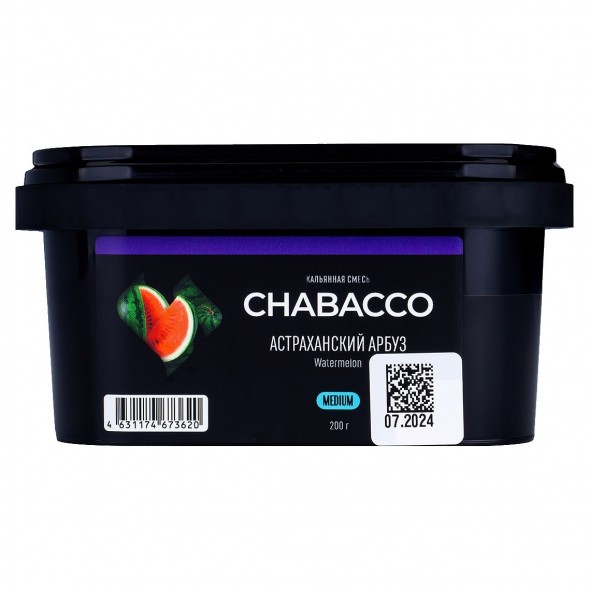 Смесь Chabacco MEDIUM - Watermelon Astrakhan (Астраханский Арбуз, 200 грамм) купить в Ростове-на-Дону