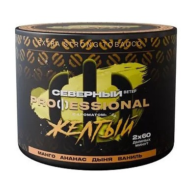 Табак Северный Professional - Жёлтый (200 грамм) купить в Ростове-на-Дону