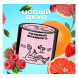 Табак Северный - Розовый Фламинго (40 грамм) купить в Ростове-на-Дону