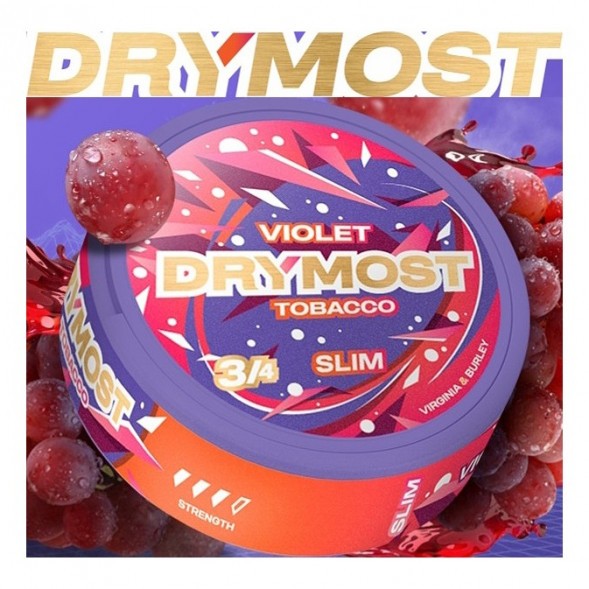 Табак жевательный DryMost - Violet (Виноградная Жвачка, 12 грамм) купить в Ростове-на-Дону