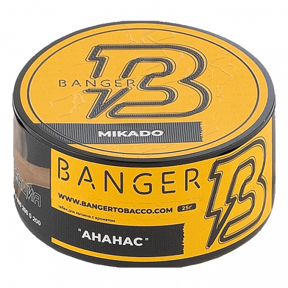 Табак Banger - Mikado (Ананас, 25 грамм) купить в Ростове-на-Дону