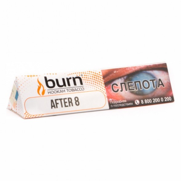 Табак Burn - After 8 (Шоколад и Мята, 25 грамм) купить в Ростове-на-Дону