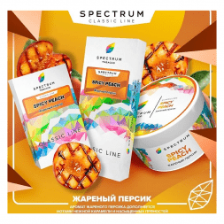 Табак Spectrum - Spicy Peach (Жареный Персик, 200 грамм)