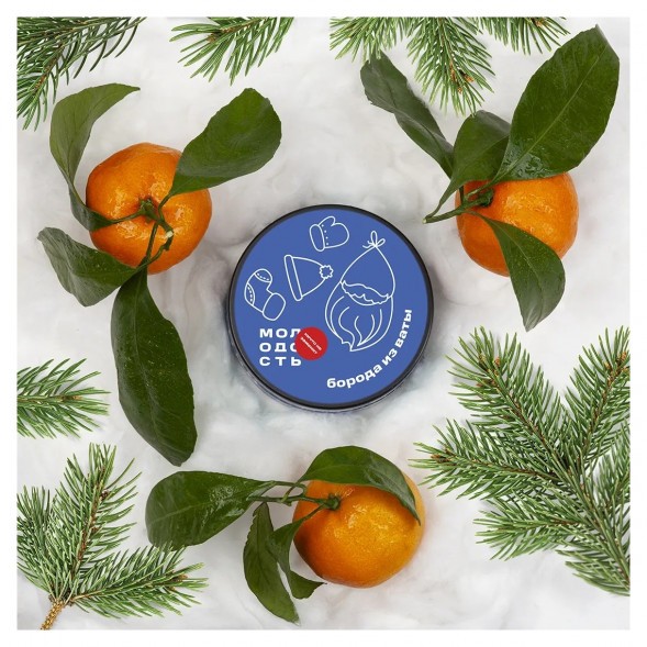 Табак Молодость - Борода из Ваты (Мандарины и Ёлка, 100 грамм) купить в Ростове-на-Дону