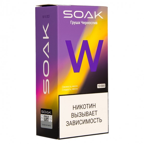 SOAK W - Груша Чернослив (10000 затяжек) купить в Ростове-на-Дону