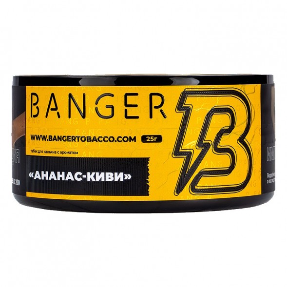 Табак Banger - Pineapple Kiwi (Ананас Киви, 25 грамм) купить в Ростове-на-Дону