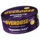 Табак Overdose - Blueberry 2022 (Черника года, 25 грамм) купить в Ростове-на-Дону