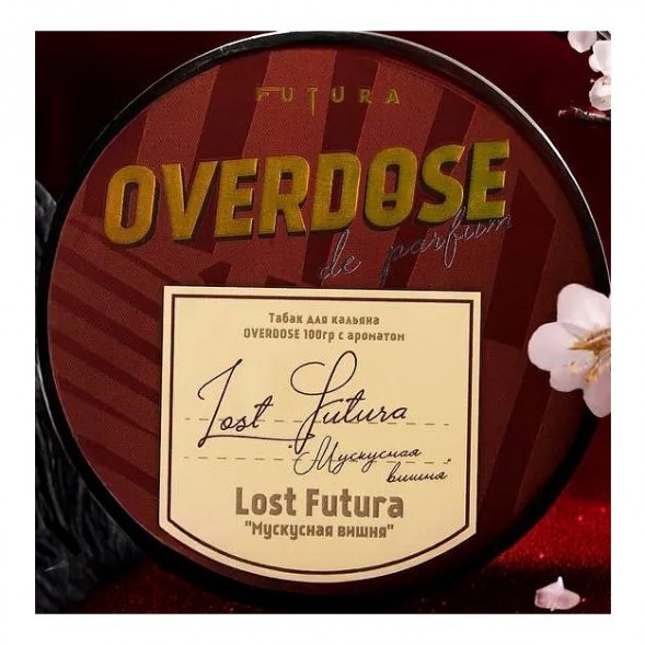 Табак Overdose - Lost Futura (Мускусная Вишня, 100 грамм) купить в Ростове-на-Дону