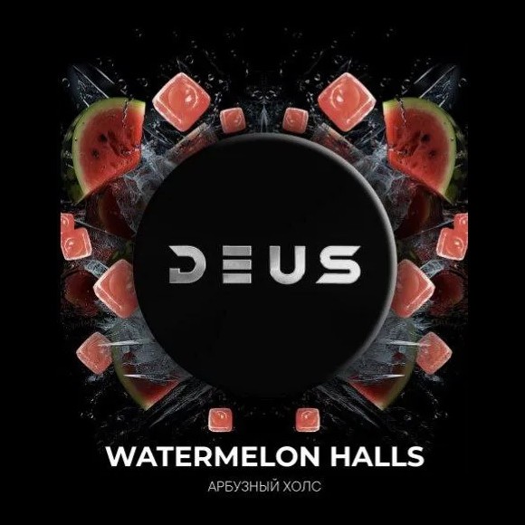 Табак Deus - Watermelon Halls (Арбузный Холс, 100 грамм) купить в Ростове-на-Дону