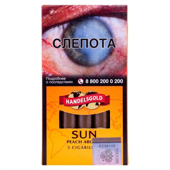 Сигариллы Handelsgold Cigarillos - Peach Sun (5 штук) купить в Ростове-на-Дону