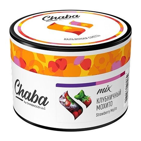 Смесь Chaba Mix - Strawberry Mojito (Клубничный Мохито, 40 грамм) купить в Ростове-на-Дону