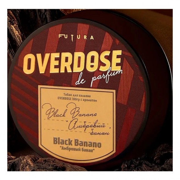 Табак Overdose - Black Banano (Амбровый Банан, 100 грамм) купить в Ростове-на-Дону