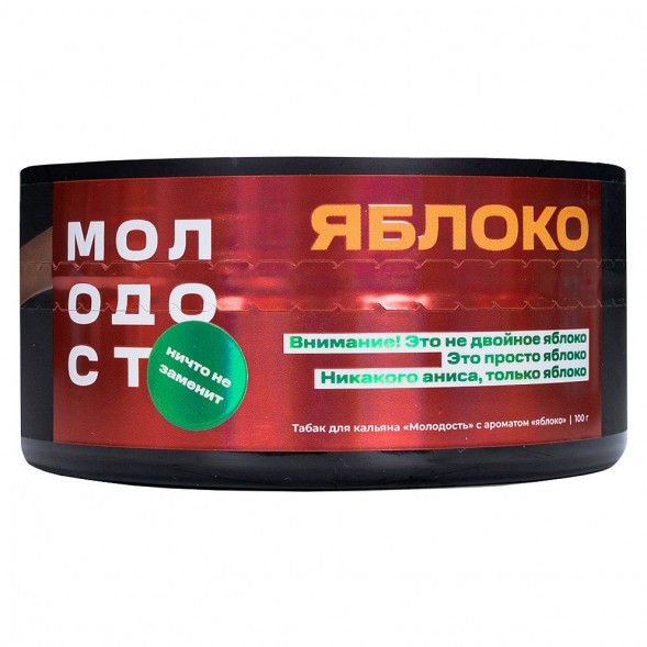 Табак Молодость - Яблоко (100 грамм) купить в Ростове-на-Дону