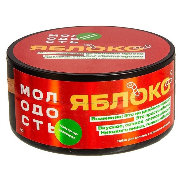 Табак Молодость - Яблоко (100 грамм) купить в Ростове-на-Дону