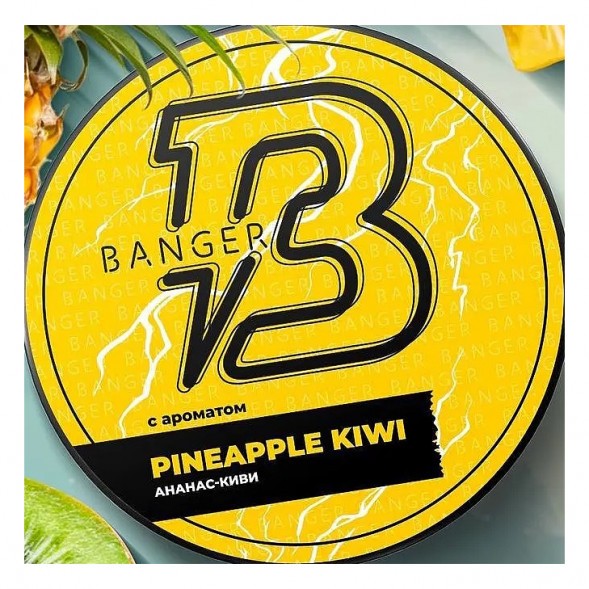 Табак Banger - Pineapple Kiwi (Ананас Киви, 100 грамм) купить в Ростове-на-Дону