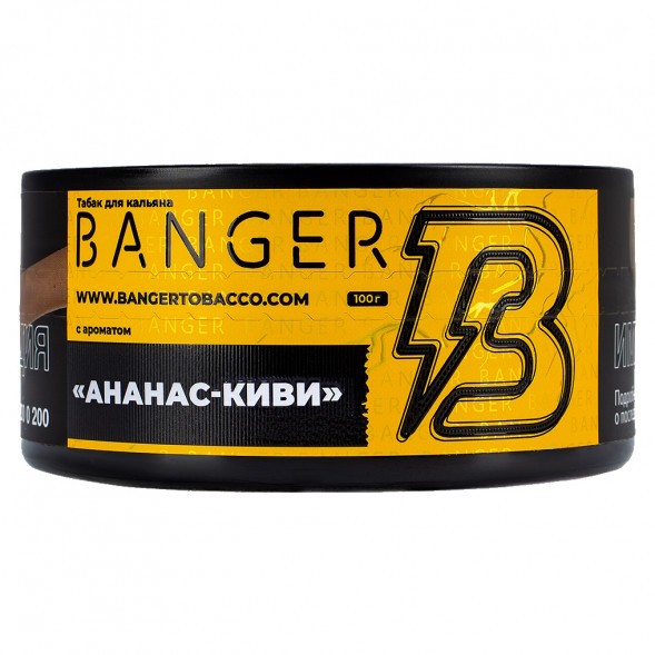 Табак Banger - Pineapple Kiwi (Ананас Киви, 100 грамм) купить в Ростове-на-Дону