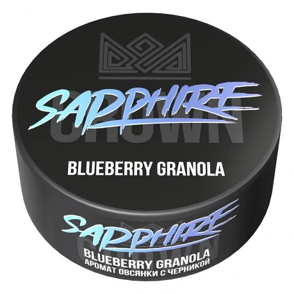 Табак Sapphire Crown - Blueberry Granola (Овсянка с Черникой, 100 грамм) купить в Ростове-на-Дону