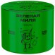 Табак Северный - Зелёная Миля (40 грамм) купить в Ростове-на-Дону
