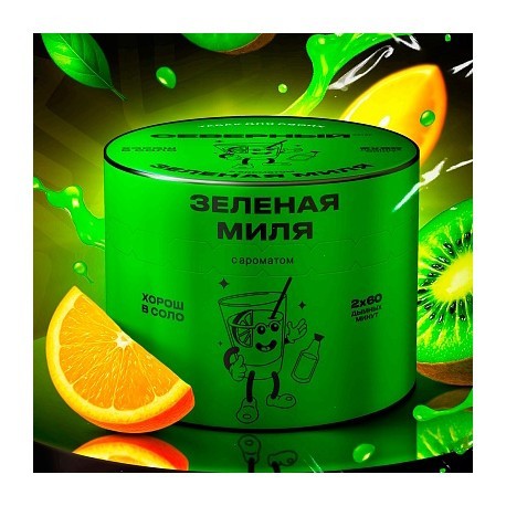 Табак Северный - Зелёная Миля (40 грамм) купить в Ростове-на-Дону