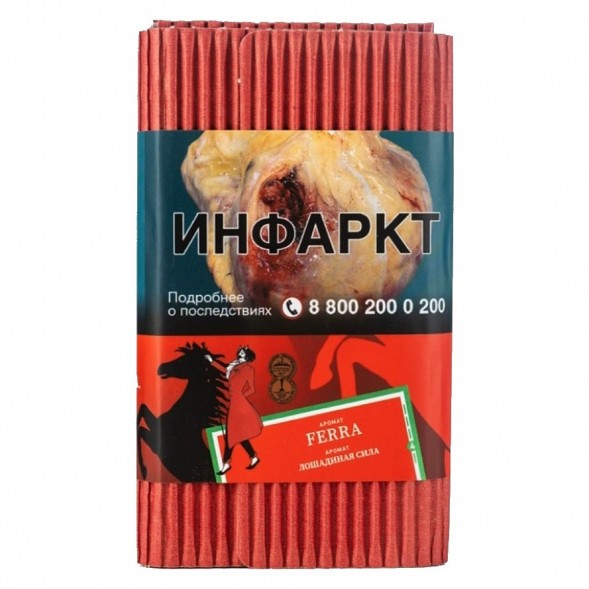 Табак Satyr - Ferra (Лошадиная Сила, 100 грамм) купить в Ростове-на-Дону