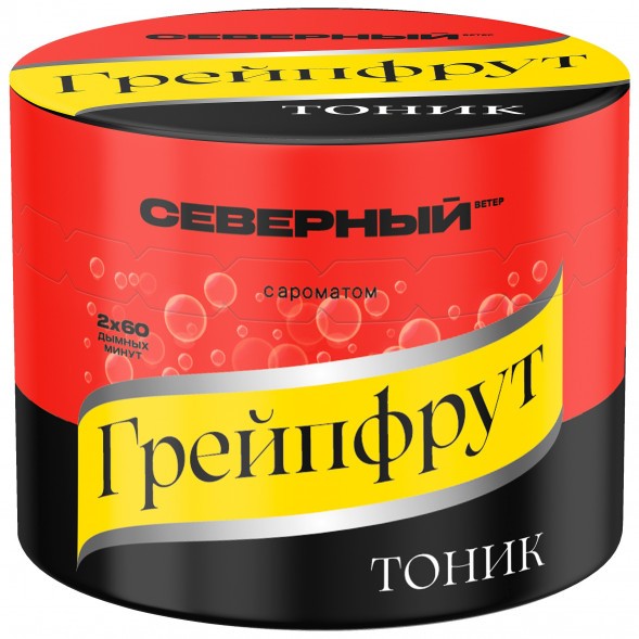 Табак Северный - Грейпфрут Тоник (40 грамм) купить в Ростове-на-Дону