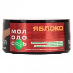 Табак Молодость - Яблоко (25 грамм)