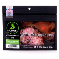 Табак Fumari - Mojito Mojo (Мохито Моджо, 100 грамм, Акциз) — 