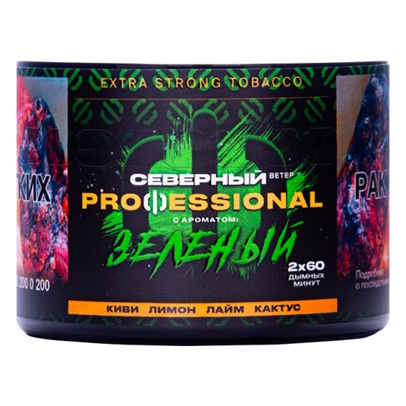 Табак Северный Professional - Зелёный (40 грамм) купить в Ростове-на-Дону