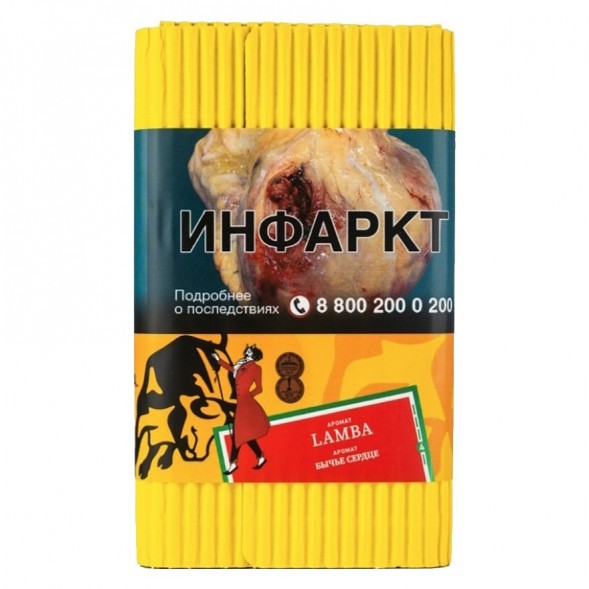 Табак Satyr - Lamba (Бычье Сердце, 100 грамм) купить в Ростове-на-Дону