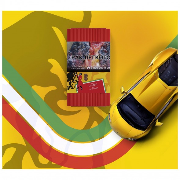 Табак Satyr - Lamba (Бычье Сердце, 100 грамм) купить в Ростове-на-Дону