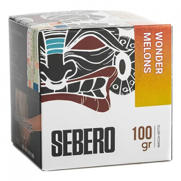 Табак Sebero - Wonder Melon (Арбуз и Дыня, 100 грамм) купить в Ростове-на-Дону