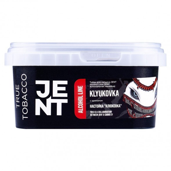 Табак Jent - Klyukovka (Настойка &quot;Клюковка&quot;, 200 грамм) купить в Ростове-на-Дону