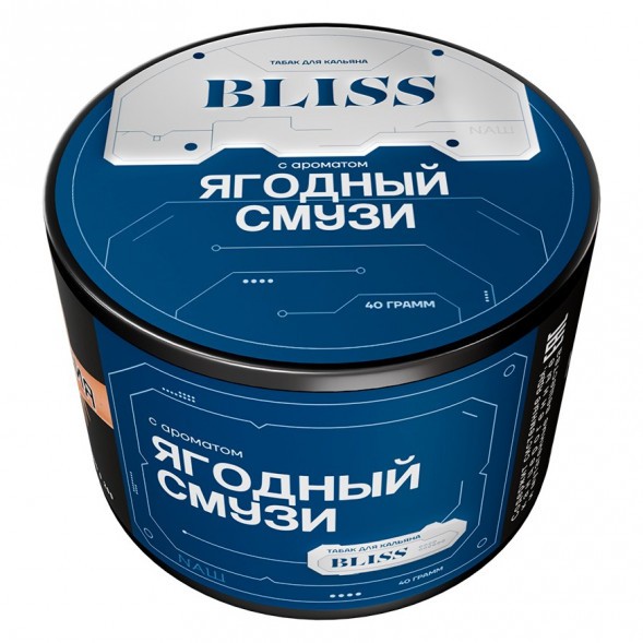 Табак Bliss - Ягодный Смузи (40 грамм) купить в Ростове-на-Дону