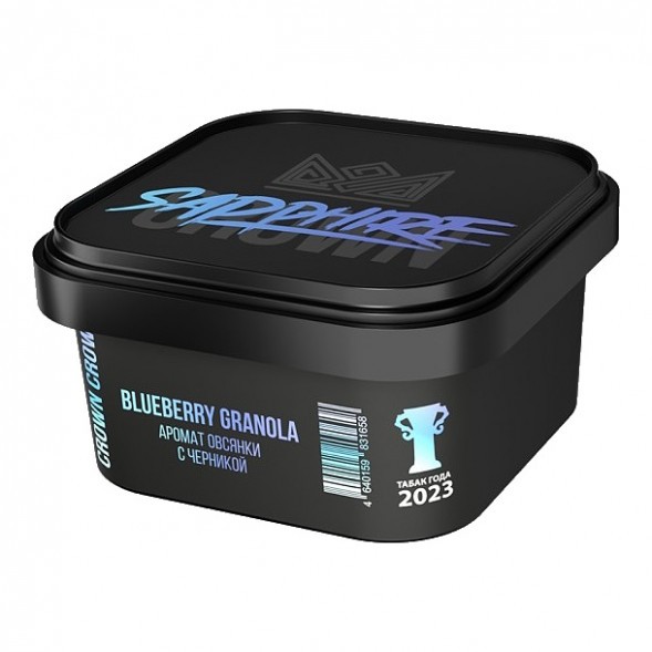 Табак Sapphire Crown - Blueberry Granola (Овсянка с Черникой, 200 грамм) купить в Ростове-на-Дону