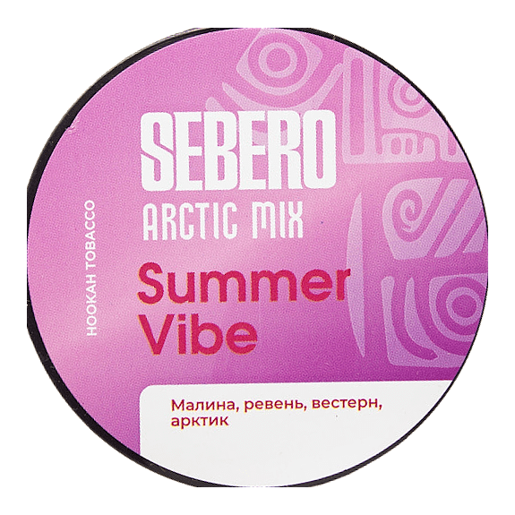Табак Sebero Arctic Mix - Summer Vibe (Саммер Вайб, 25 грамм) купить в Ростове-на-Дону