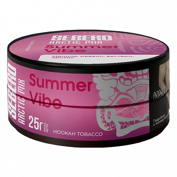 Табак Sebero Arctic Mix - Summer Vibe (Саммер Вайб, 25 грамм) купить в Ростове-на-Дону