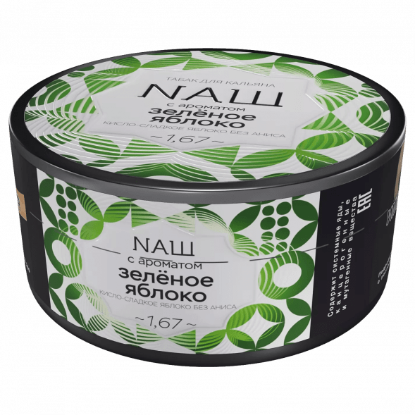 Табак NАШ - Зелёное Яблоко (100 грамм) купить в Ростове-на-Дону
