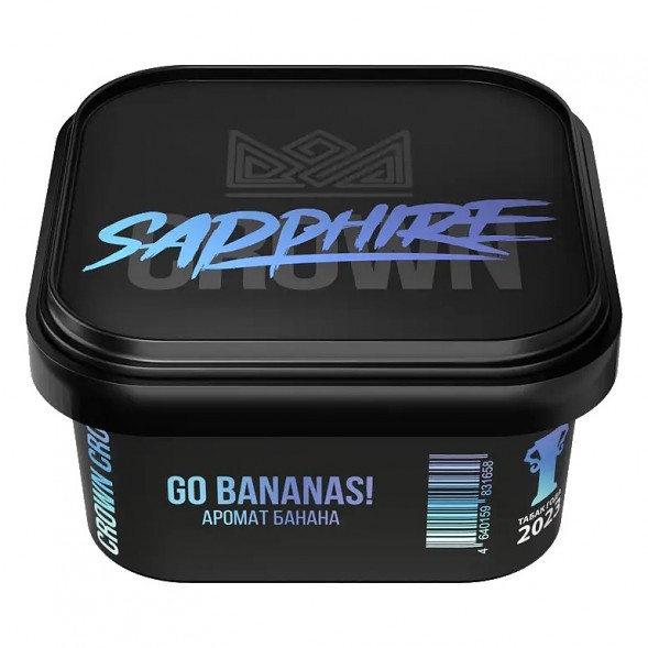 Табак Sapphire Crown - Go Bananas! (Банан, 200 грамм) купить в Ростове-на-Дону