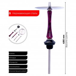 Кальян UNION - Sleek Акрил (Фиолетово-Красный, Без Колбы)