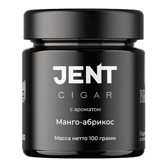 Табак Jent Cigar - Манго-Абрикос (100 грамм) купить в Ростове-на-Дону