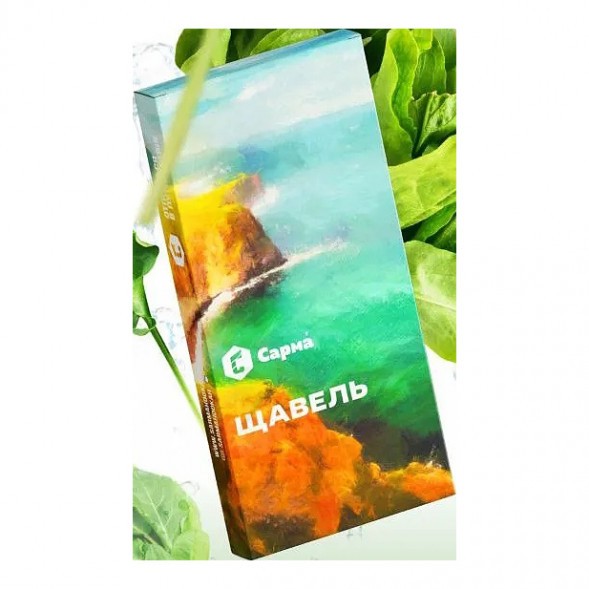 Табак Сарма - Щавель (25 грамм) купить в Ростове-на-Дону