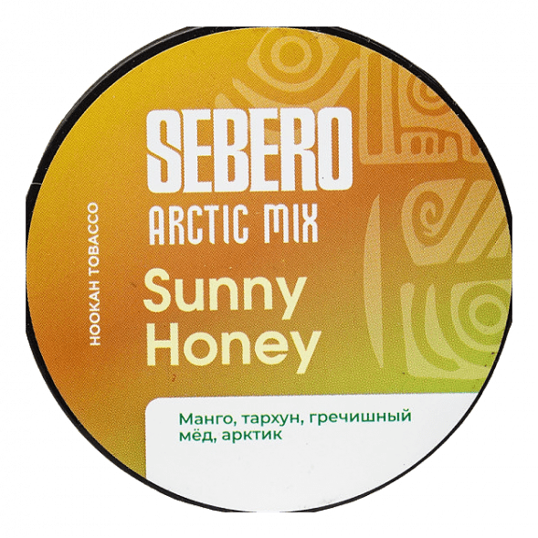 Табак Sebero Arctic Mix - Sunny Honey (Санни Хани, 25 грамм) купить в Ростове-на-Дону