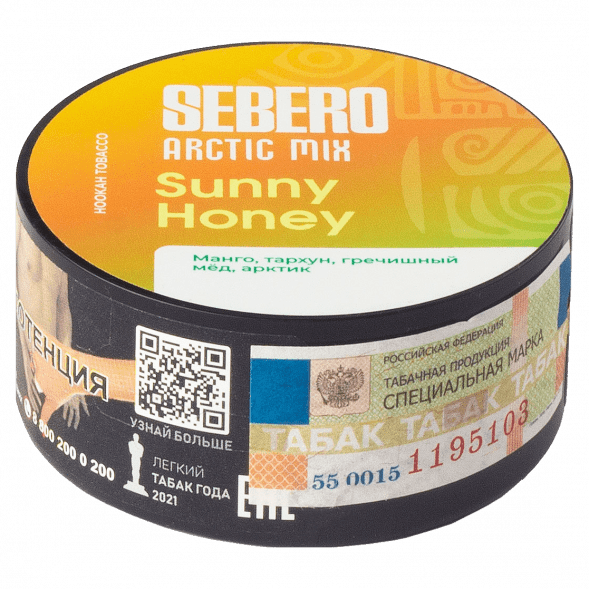Табак Sebero Arctic Mix - Sunny Honey (Санни Хани, 25 грамм) купить в Ростове-на-Дону