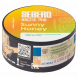 Табак Sebero Arctic Mix - Sunny Honey (Санни Хани, 25 грамм) купить в Ростове-на-Дону