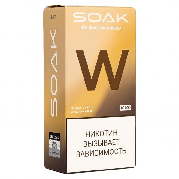 SOAK W - Кешью с Молоком (10000 затяжек) купить в Ростове-на-Дону